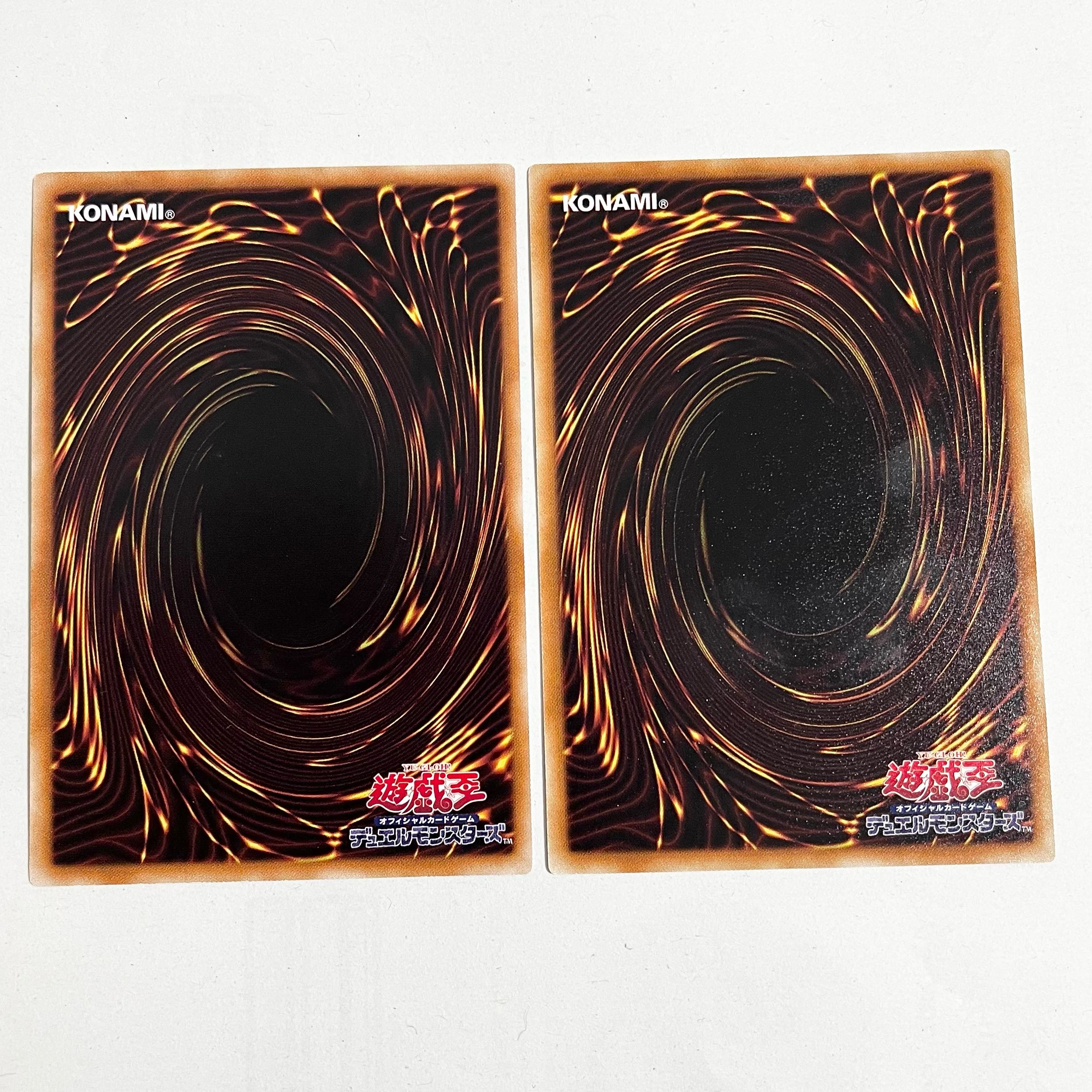 Deep Sea Diva Rare JP035 2 copies