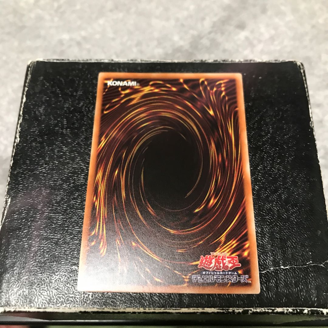 Generaid Token Normal JP116