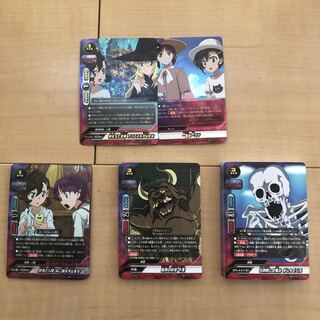 バディファイト　45枚セット