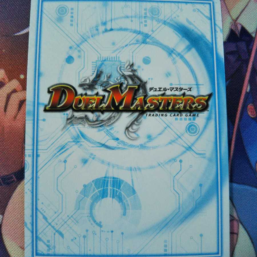 アカカゲ・レッドシャドウ