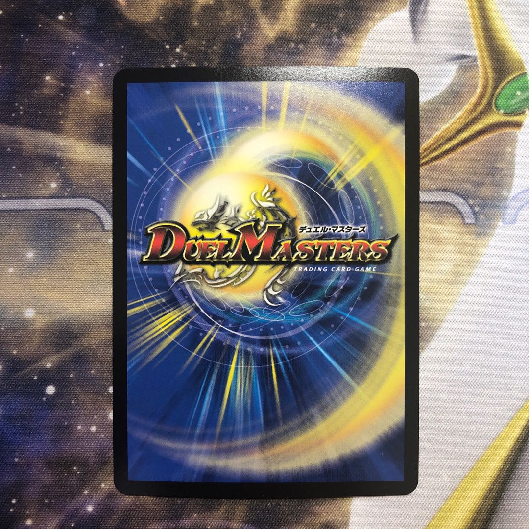 Black Lotus SR S1/S15