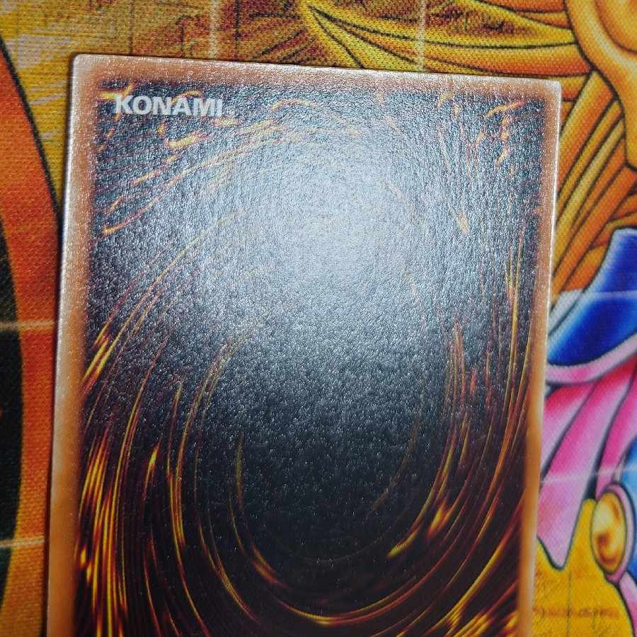 シャドウ・グール (初期)