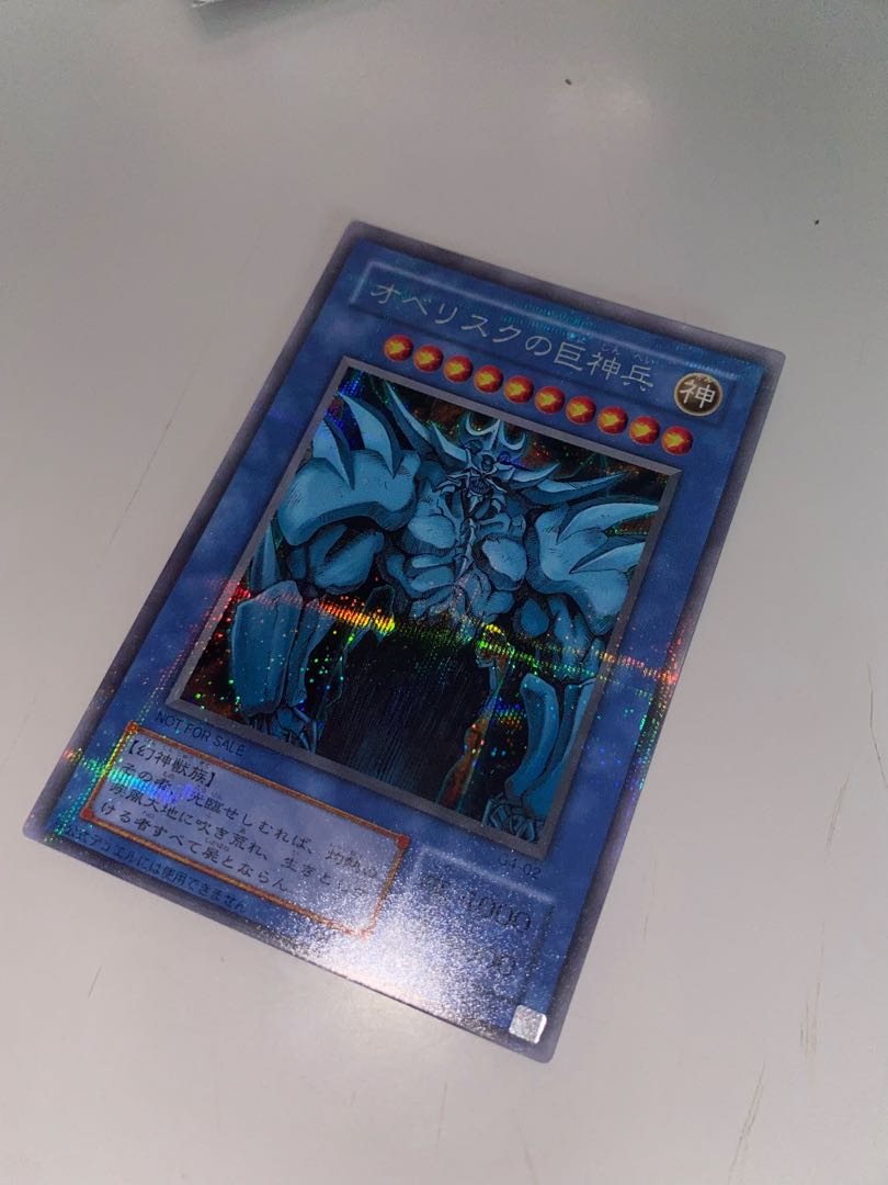 しょっち様　専用　ブラック・マジシャン　レリーフ　等