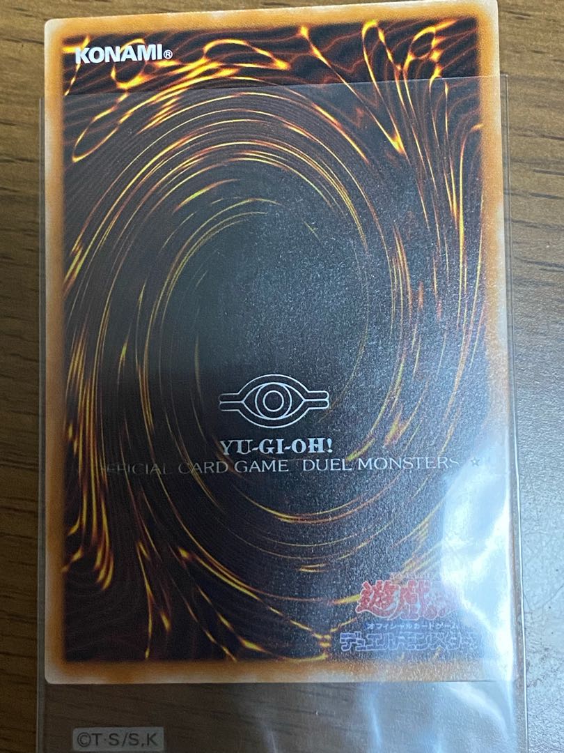 しょっち様　専用　ブラック・マジシャン　レリーフ　等