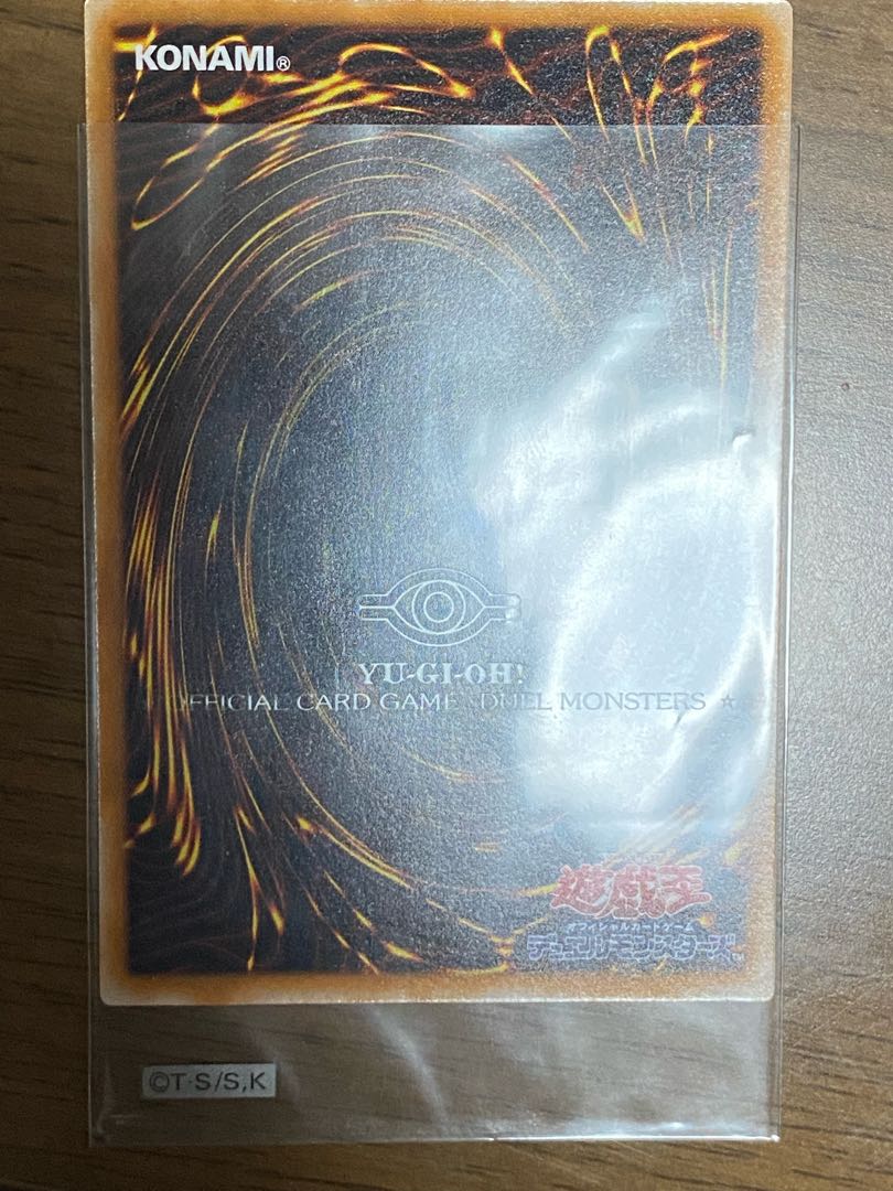 しょっち様　専用　ブラック・マジシャン　レリーフ　等