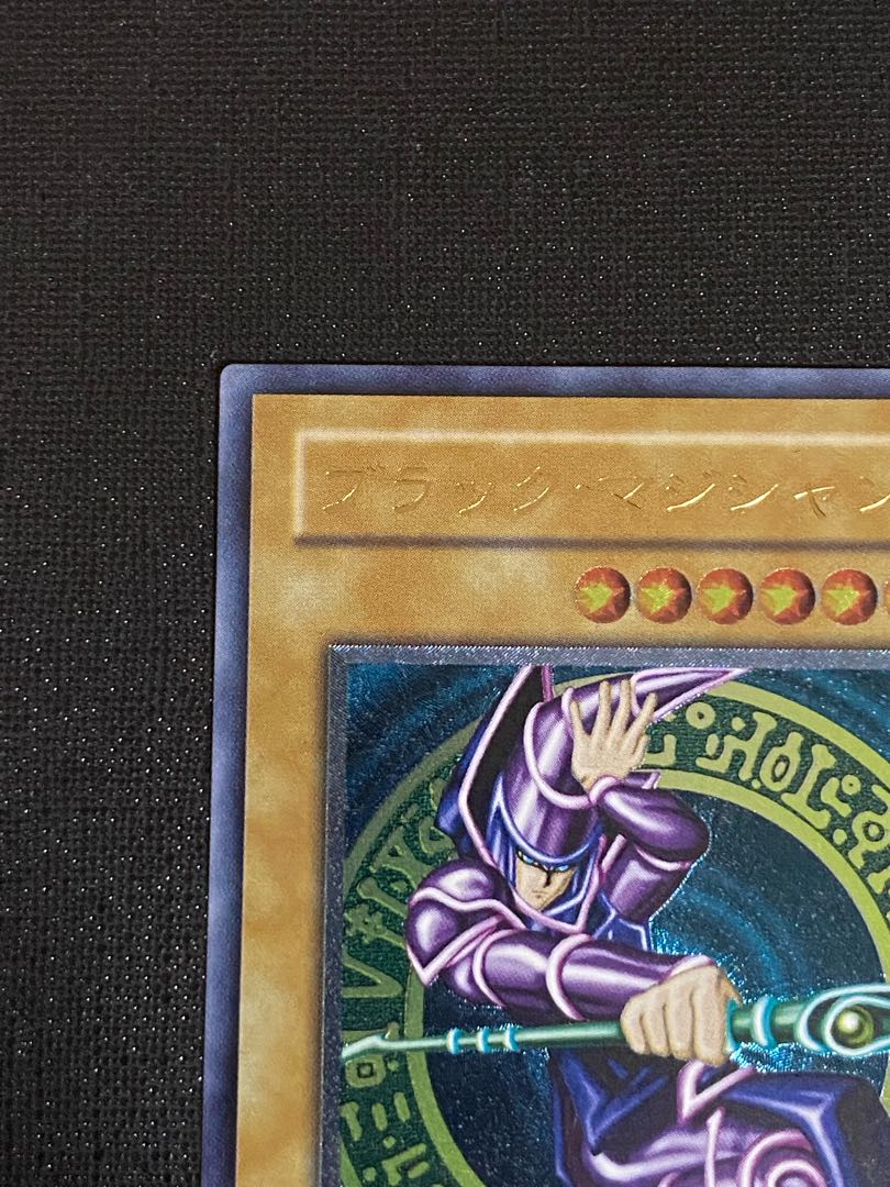 しょっち様　専用　ブラック・マジシャン　レリーフ　等