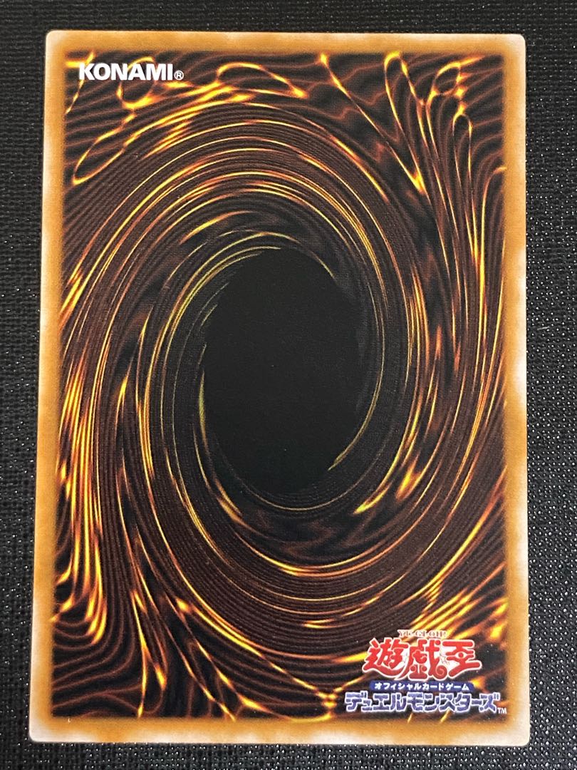 しょっち様　専用　ブラック・マジシャン　レリーフ　等