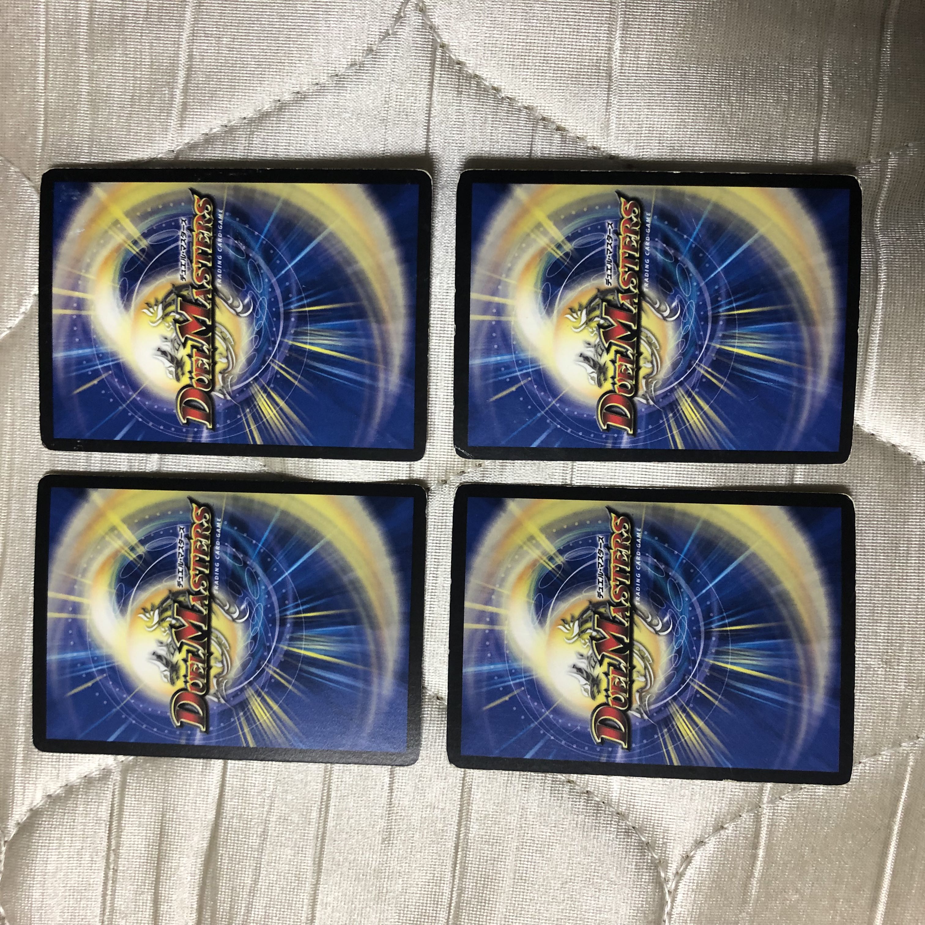 Crest EVO Charger C 55/55/Y8 4pcs