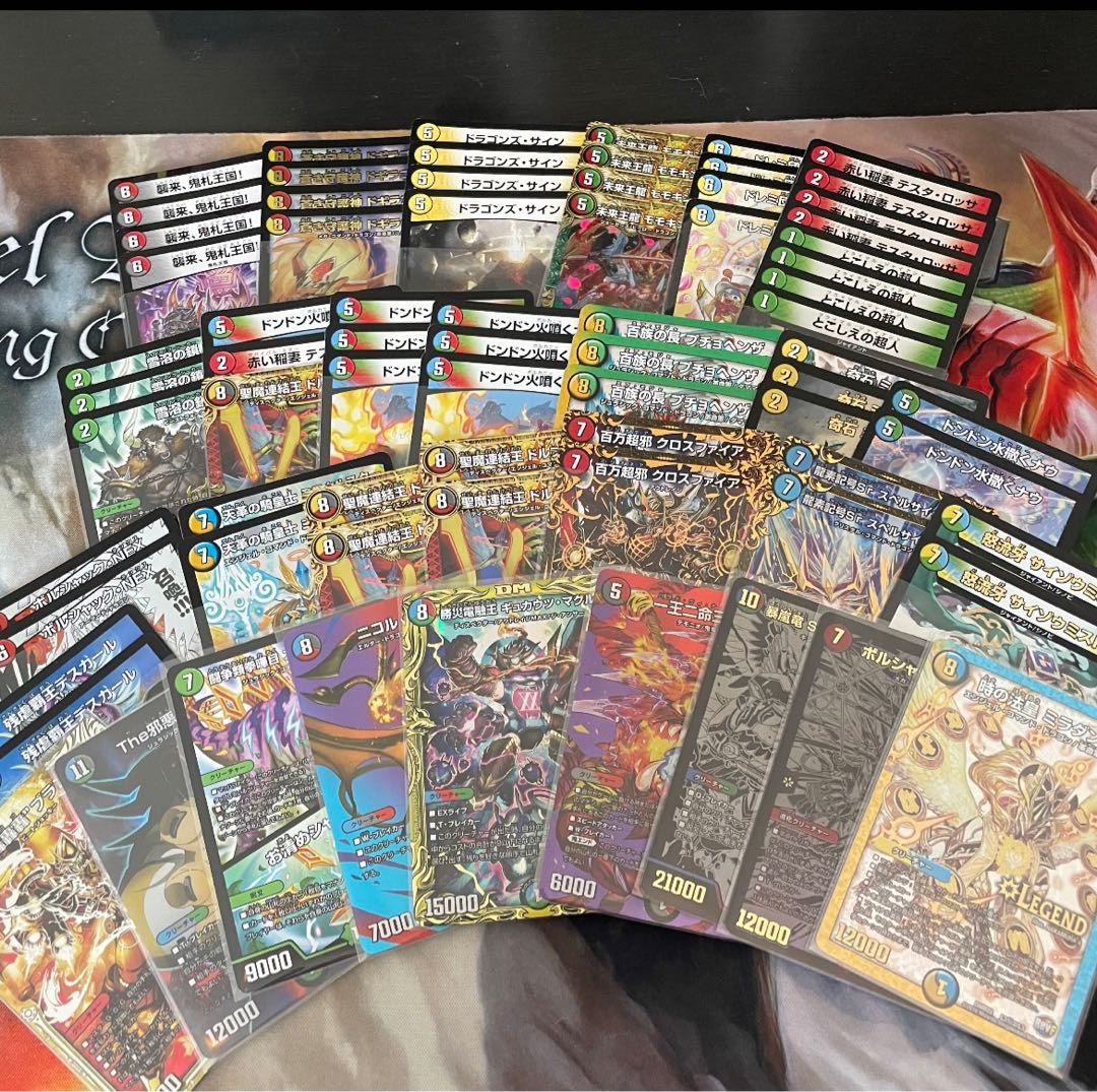 Fixed Oripa in the image