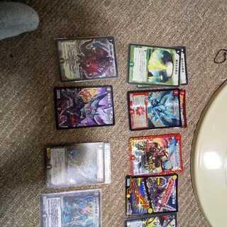 The card you used before