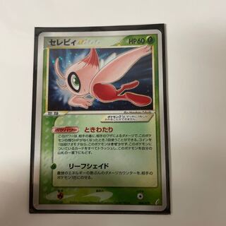 for the exclusive use of stupid people