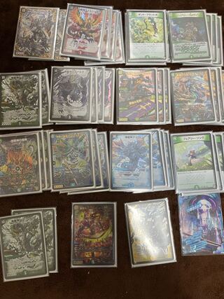 4Cアマテラス・キリコ