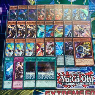 魔術師デッキパーツ