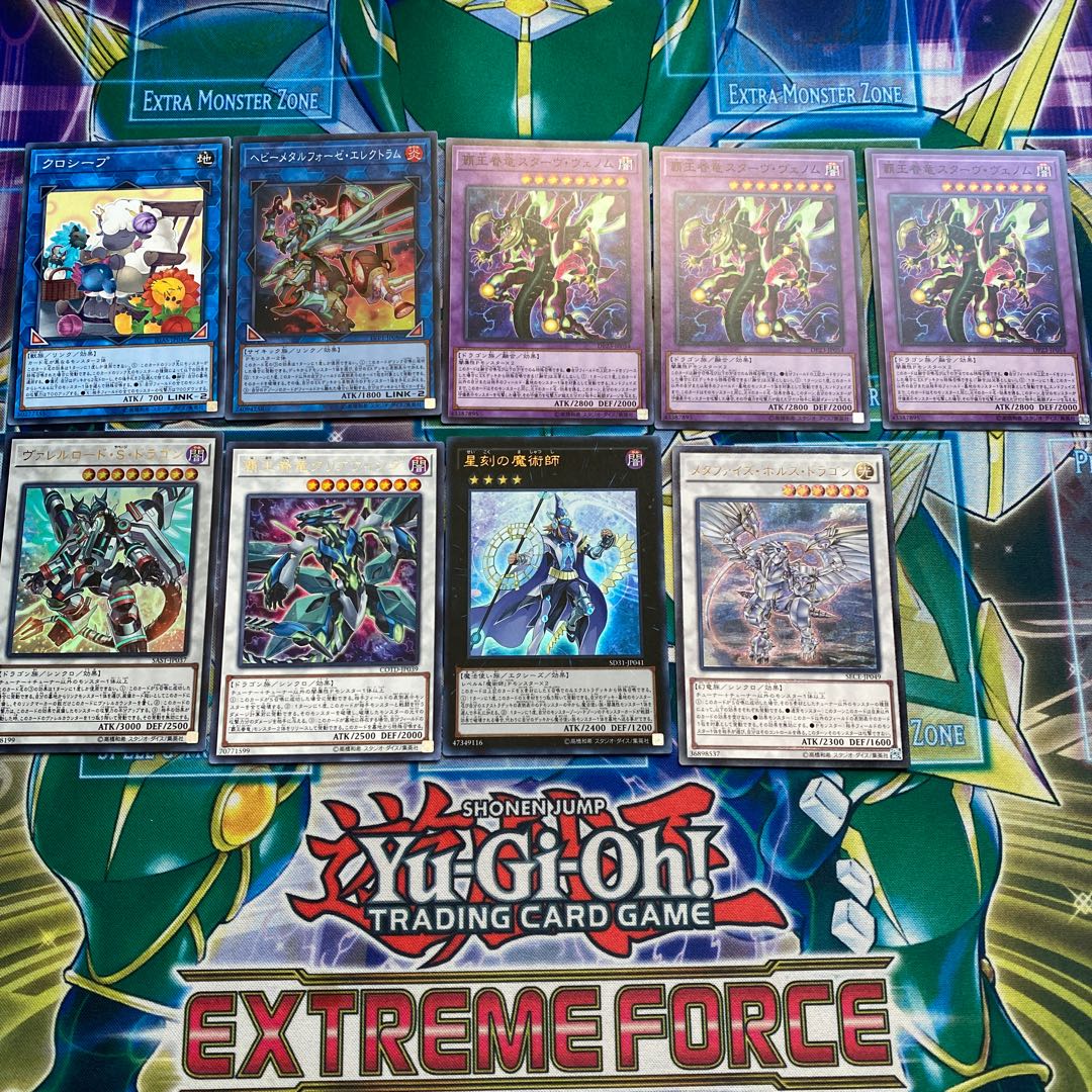 魔術師デッキパーツ