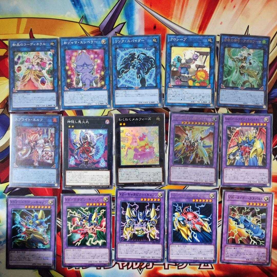 Ojama Armed Deck Ojama Deck Ojama Deck Pre-built deck for sale Armored Dragon Zapdos LV7 Pile Armed Dragon Ojama Duo Ojama Blue