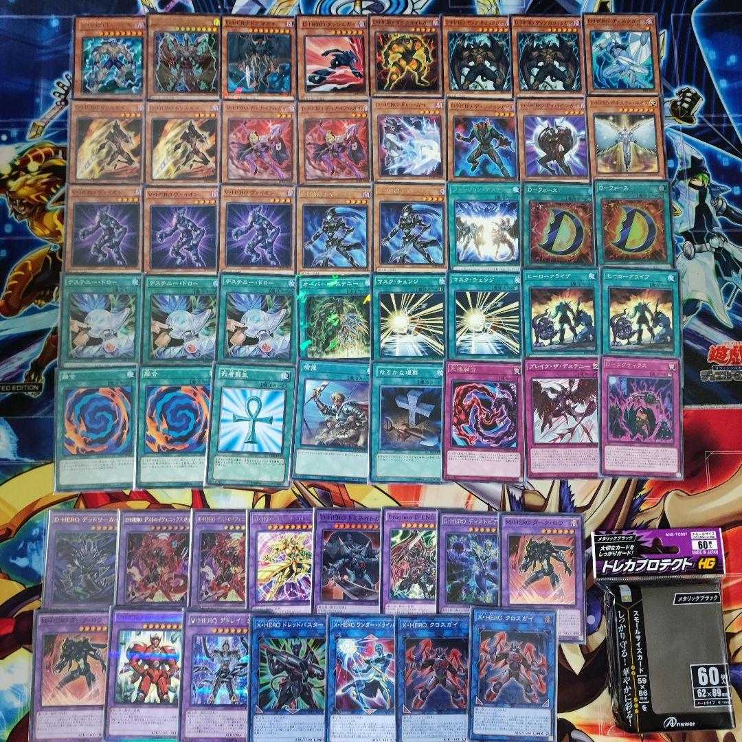 Mountain Store Fast Shipping D-HERO Deck Destiny HERO - Disk Commander Destiny HERO - Celestial Vision HERO Vyon Destiny HERO - Dangerous Destiny HERO - Destroyer Phoenix Enforcer X