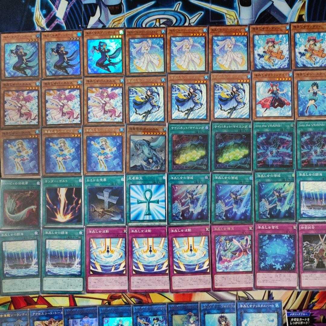 Mountain shop same day shipping Umi Crystal Maiden Deck Marine Sess Deck pre-built deck Umi Crystal Maiden Jigglypuff Girl Marincess Pascalus Marincess Blue Tang Umi Crystal Maiden Dive Kauai Umi Crystal Maiden Aqua Argonaut Umi Crystal Maiden Coral Tiger