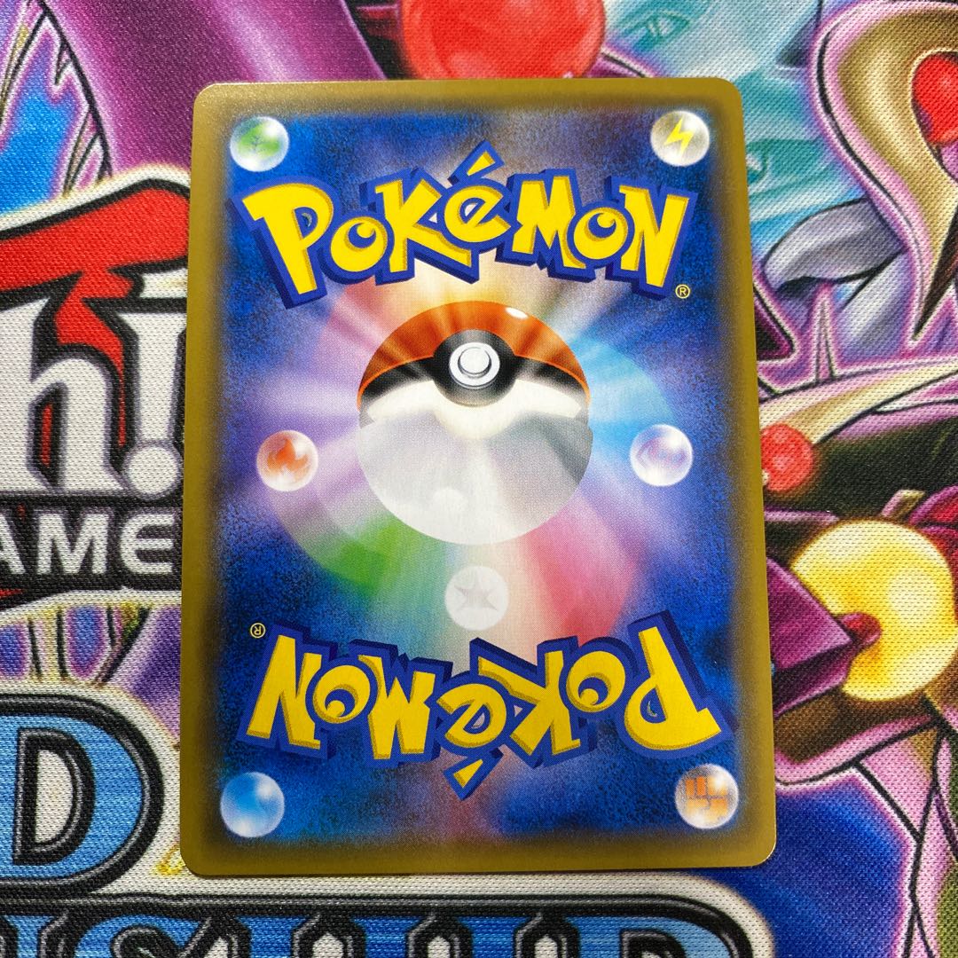 バクガメスGX SSR