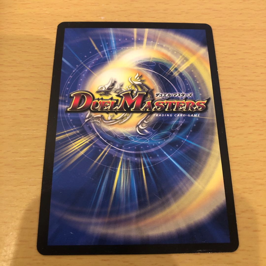 Tenchi Meido Balaghiara|Rinne Gosei MHZ MH1/MH5