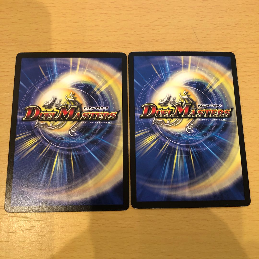 Aqua Bellara (normal) C 84/110/Y7 2 sheets (1)