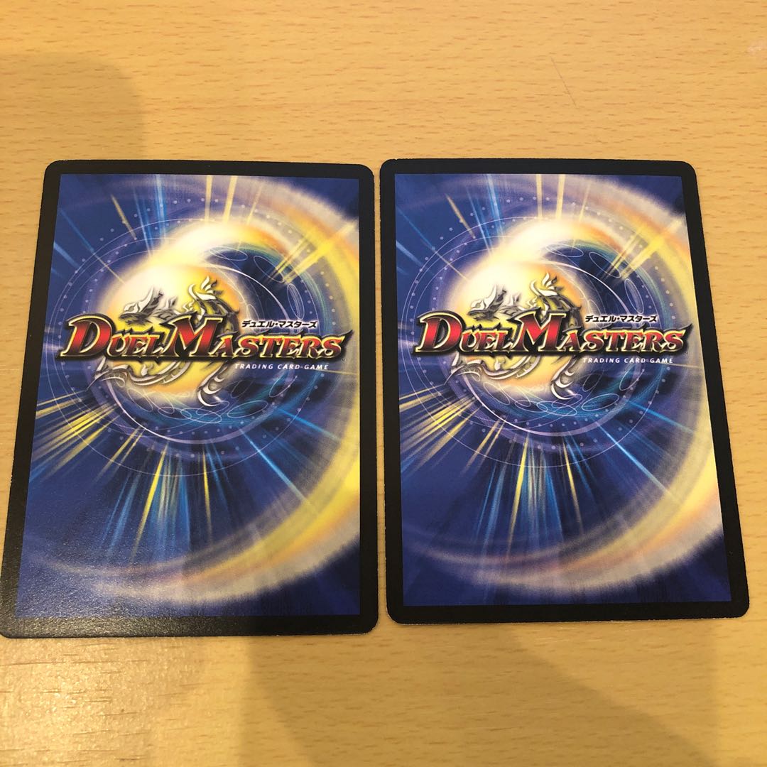 Aqua Bellarrah (normal) C 84/110/Y7 2 sheets (iii)