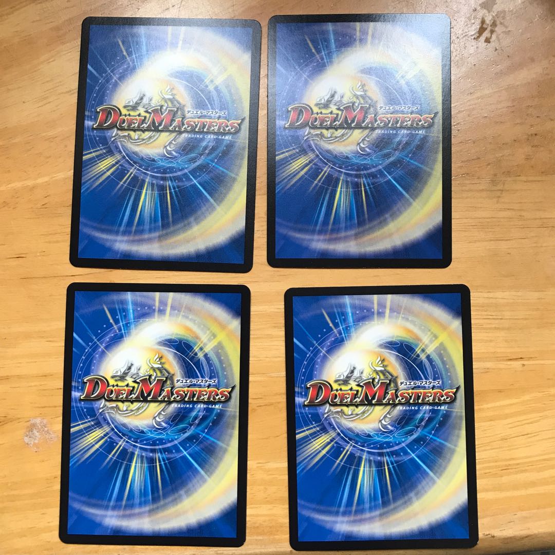 Kahnen's Heart Painting 4 pieces