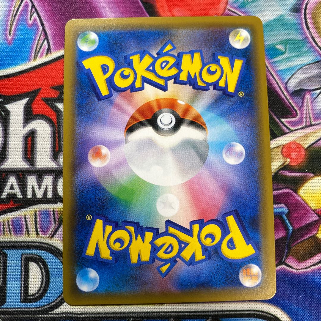 グソクムシャGX SSR