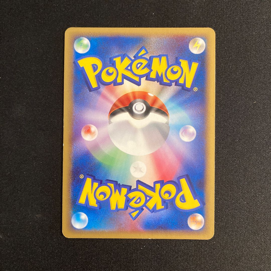 f292 PhioneLV.20 meiji 085/DP-P Pokémon Treasure