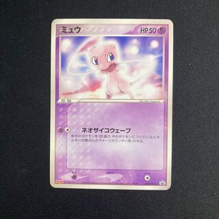 f303 ミュウ Meiji プロモ 069/PCG-P ポケモン トレトレ 1枚の通販