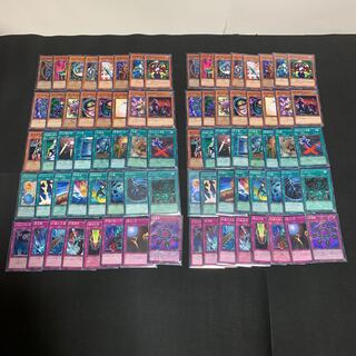 Yu-Gi-Oh 04 Environment Deck, set of 2