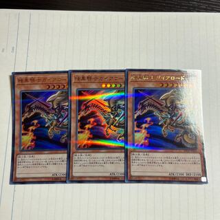 Lord Gaia the Fierce Knight Parallel Ultralea JPC60