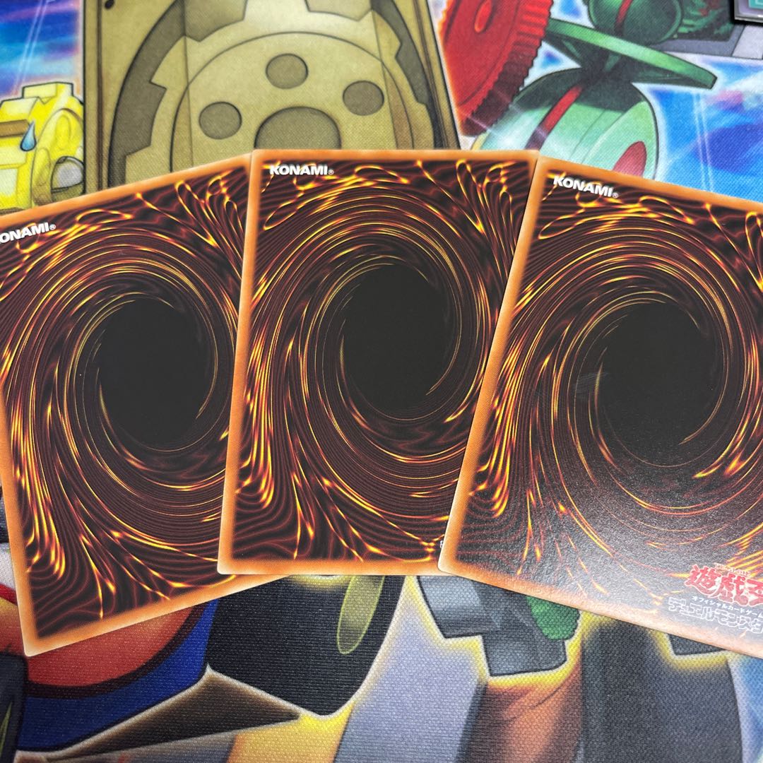 Cyberdark Claw Normal JP017