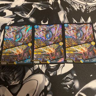 Mezikara Cobalt Kaiser｜Eyed Wise Shutter VR 24/98