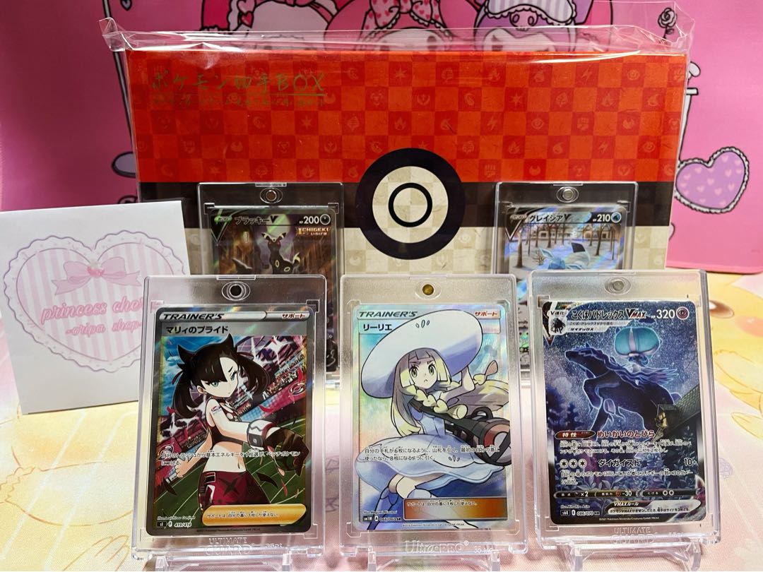 Thank you for your ♡♡♡♡♡♡♡♡♡♡♡♡♡♡♡♡♡♡♡♡♡♡♡♡♡♡♡♡♡♡♡♡♡♡♡♡♡♡♡♡♡♡♡♡♡♡"