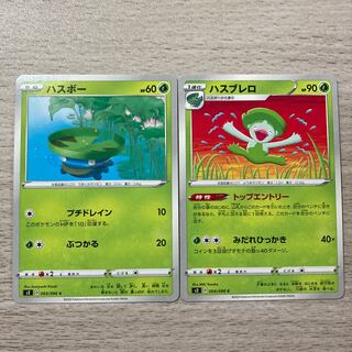 Lombre C 004/096 Lotad 003/096