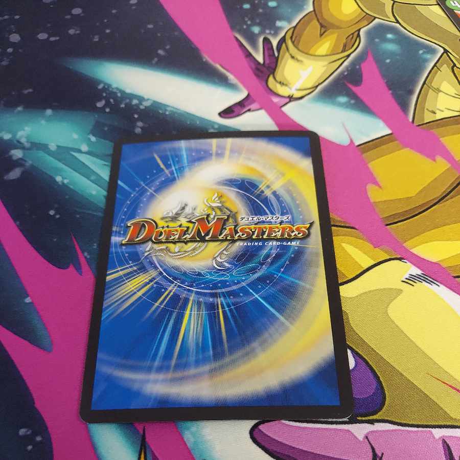 Waterjo Ninth Institute Shakogile SE S3(Secret)/S9