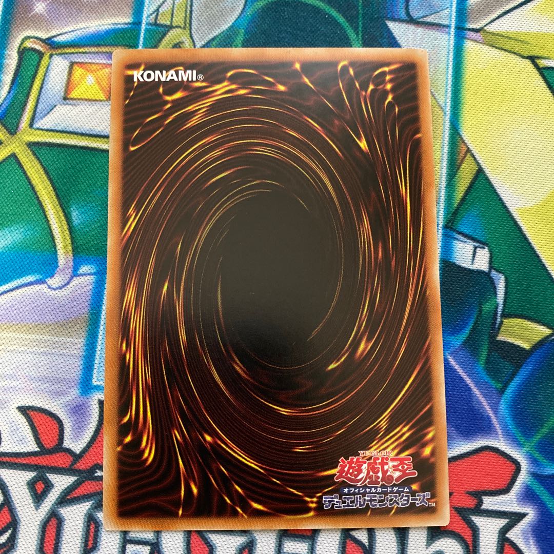 双穹の騎士アストラム