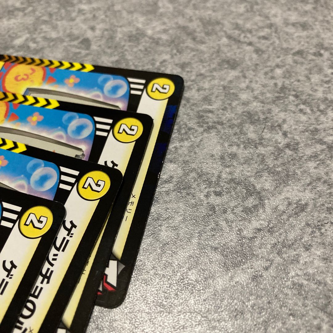 Geracchio's Heart Picture