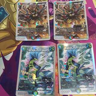 Katsuta Kirifuda & Katsu King -Story of Hot Blood- DSR 2/100