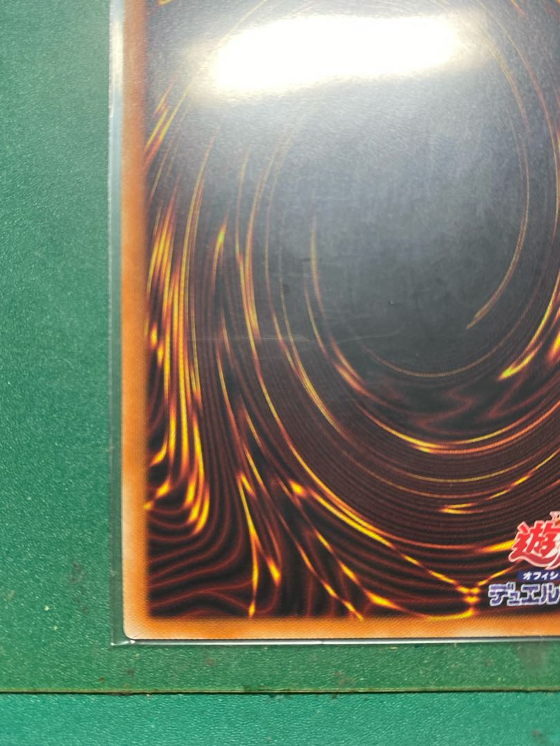 Very beautiful Ghost Sister & Spooky Dogwood Prissik Prismatic Secret 1 copy