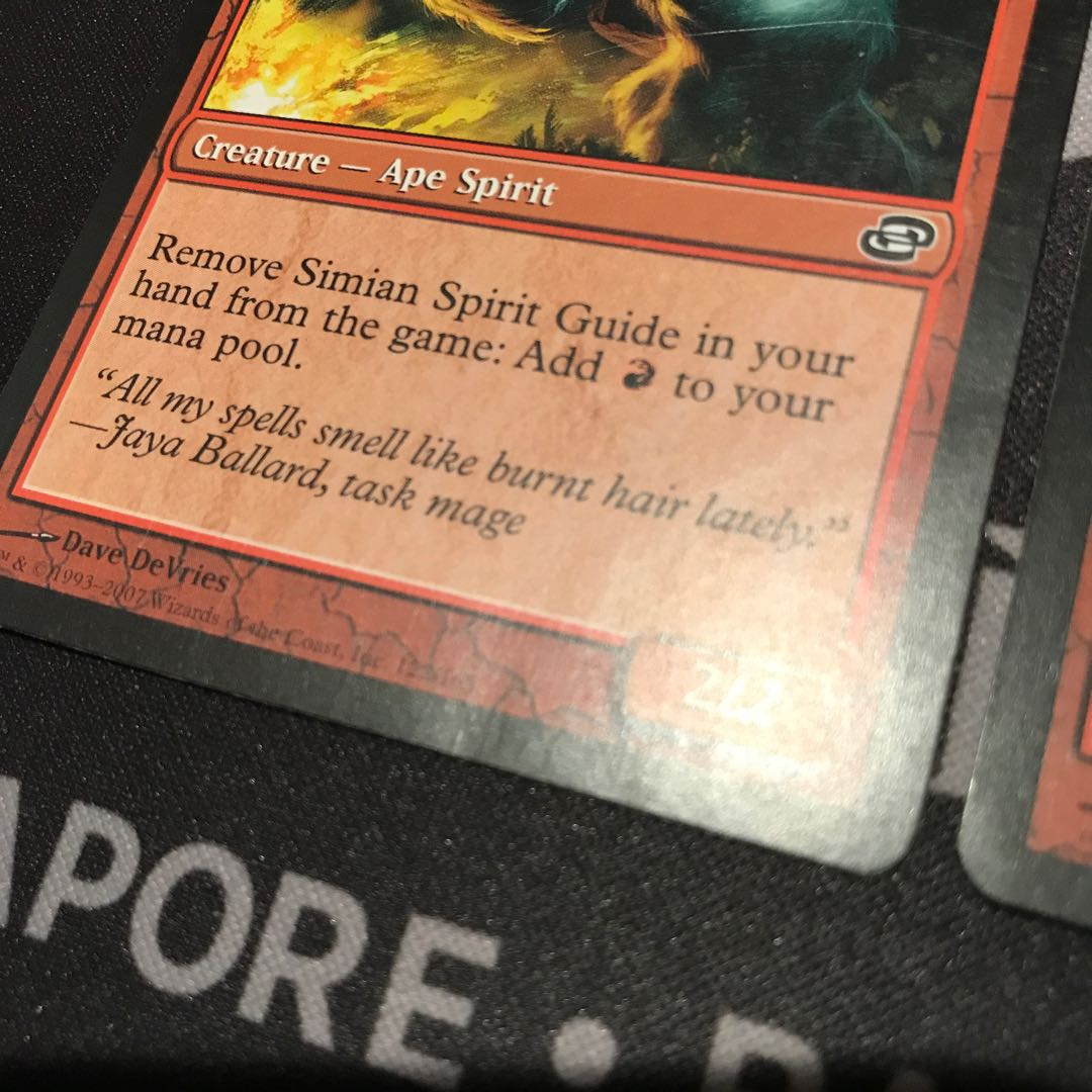 MtG 猿人の指導霊　英語　2枚セット