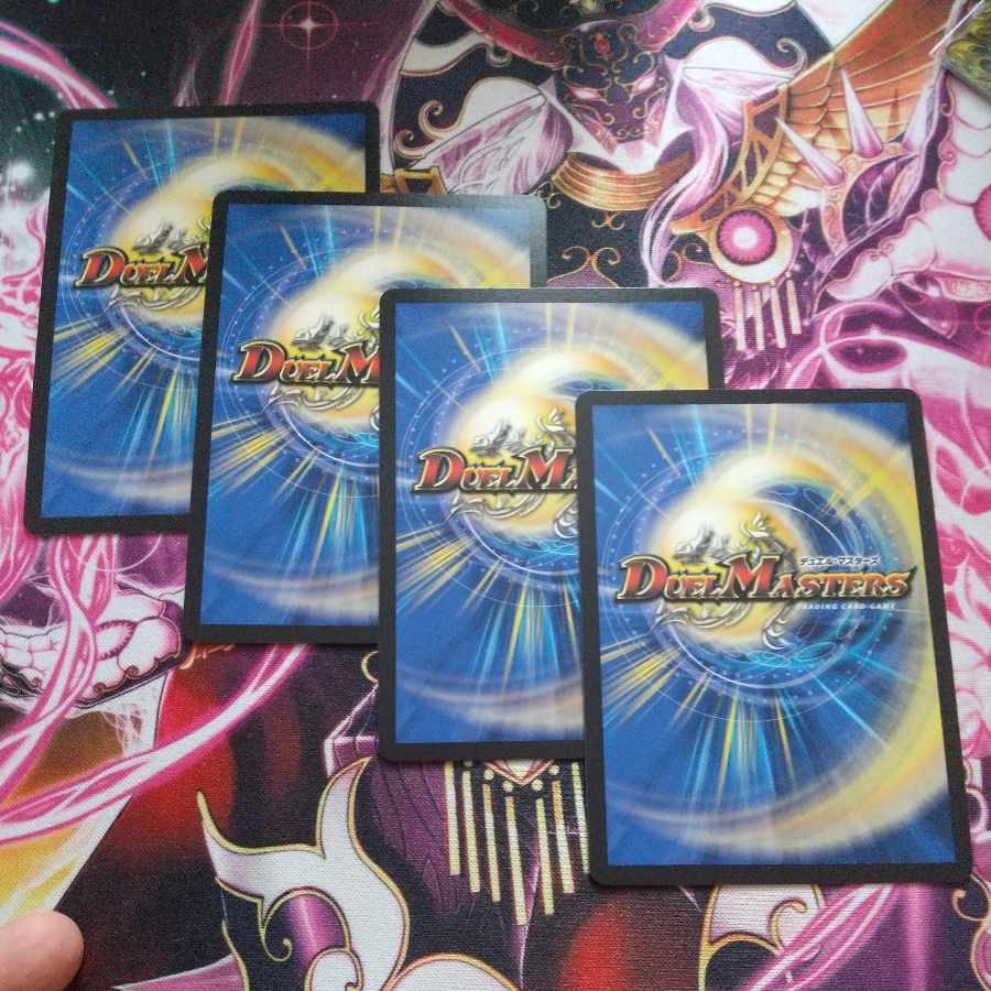 Order's Will R 65/100