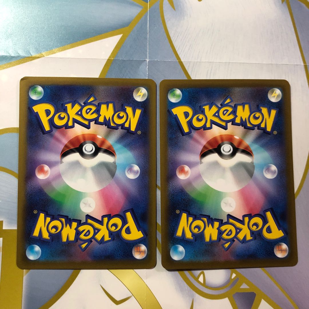 トレッキングシューズ U 061/067 パワータブレット