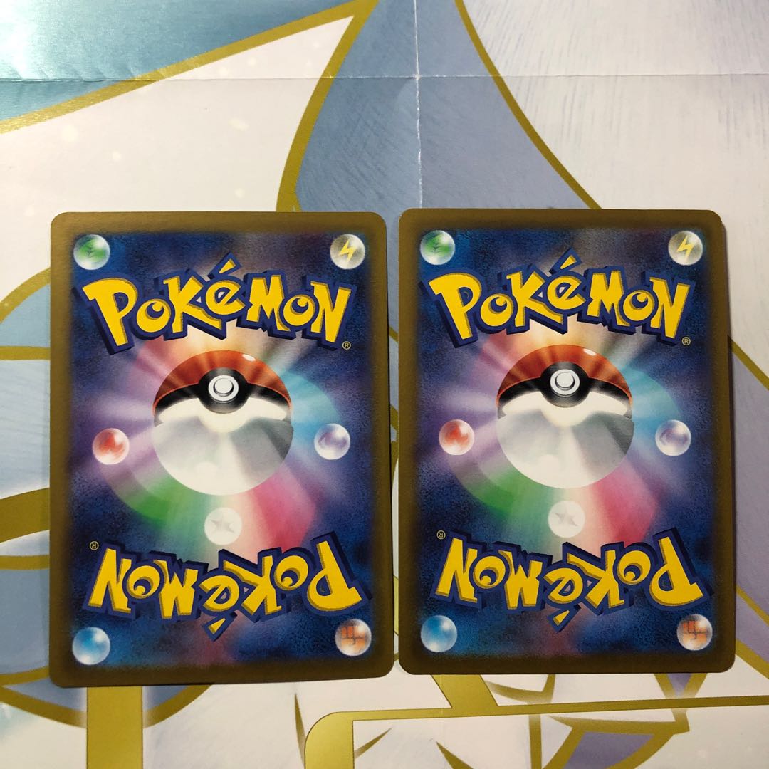 GreedentV SR 111/100 Special Art SA Cramorant