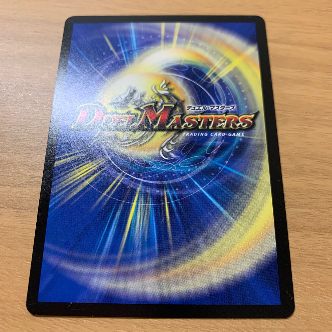 ゾンビポンの助