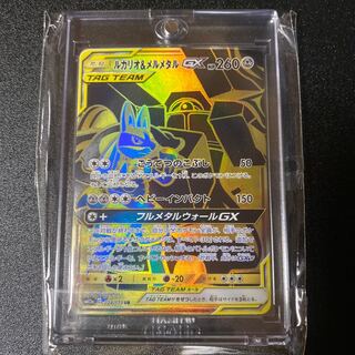 ルカリオ＆メルメタルGX UR」の激安通販 | magi