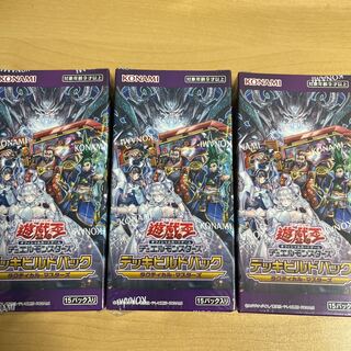 Tactical Masters (King of Games) 3box