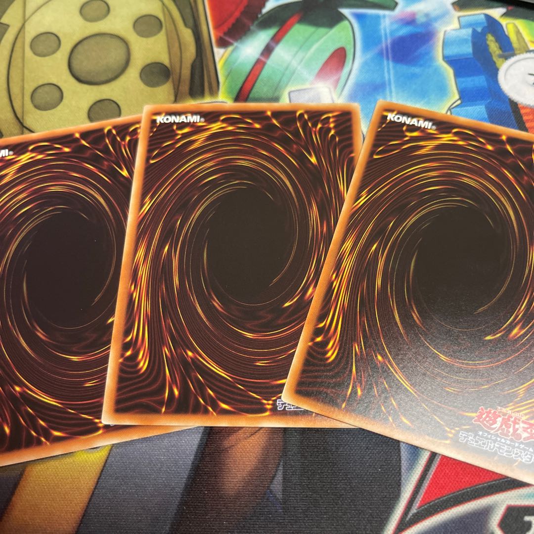 Flame Bufferlo parallel normal JP043