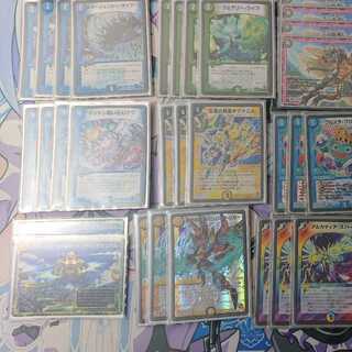 彩加さん専用インパクトリガー入りオファニスループ