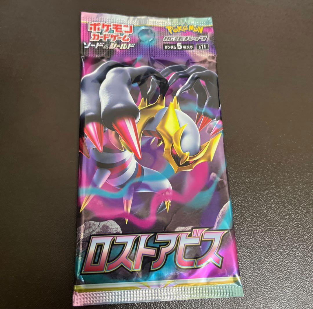 Huge price drop Melon SR MorpekoVunion CSR and 8 others with extras